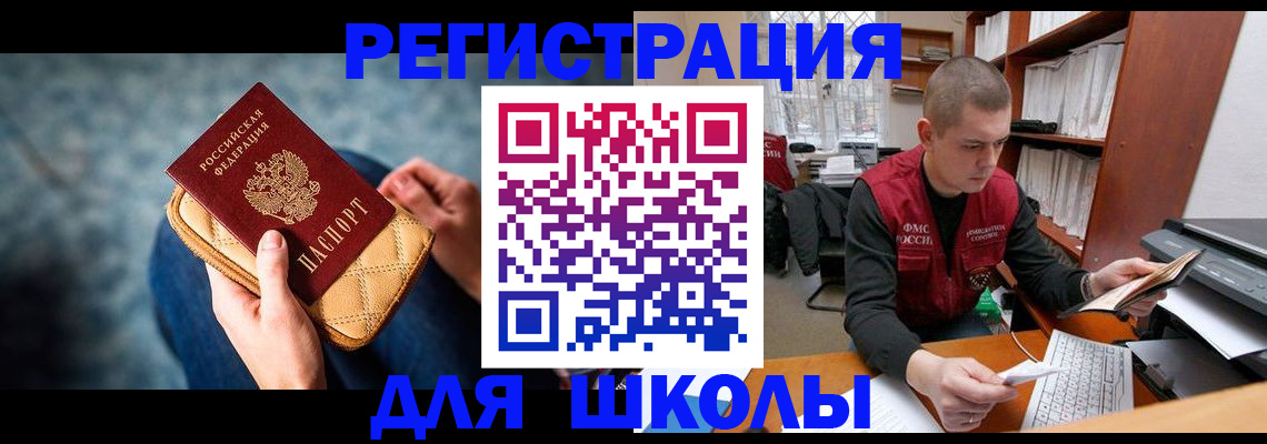 форма 3 в Арзамасе